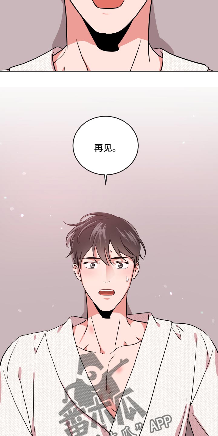 第162话24