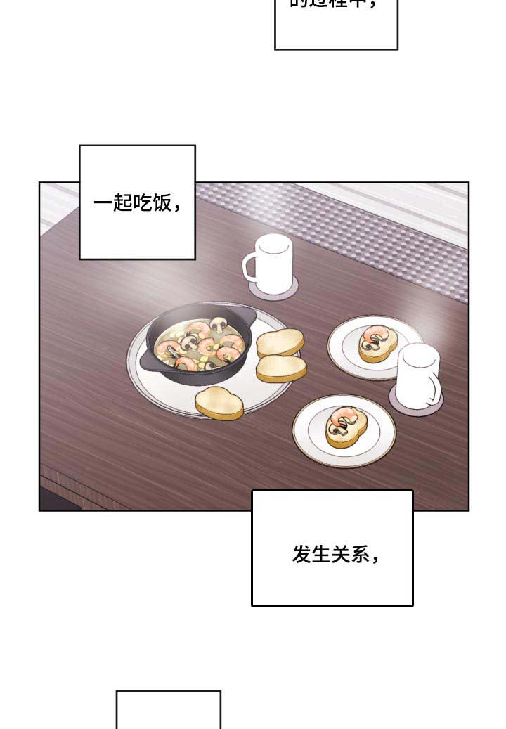 第161话1