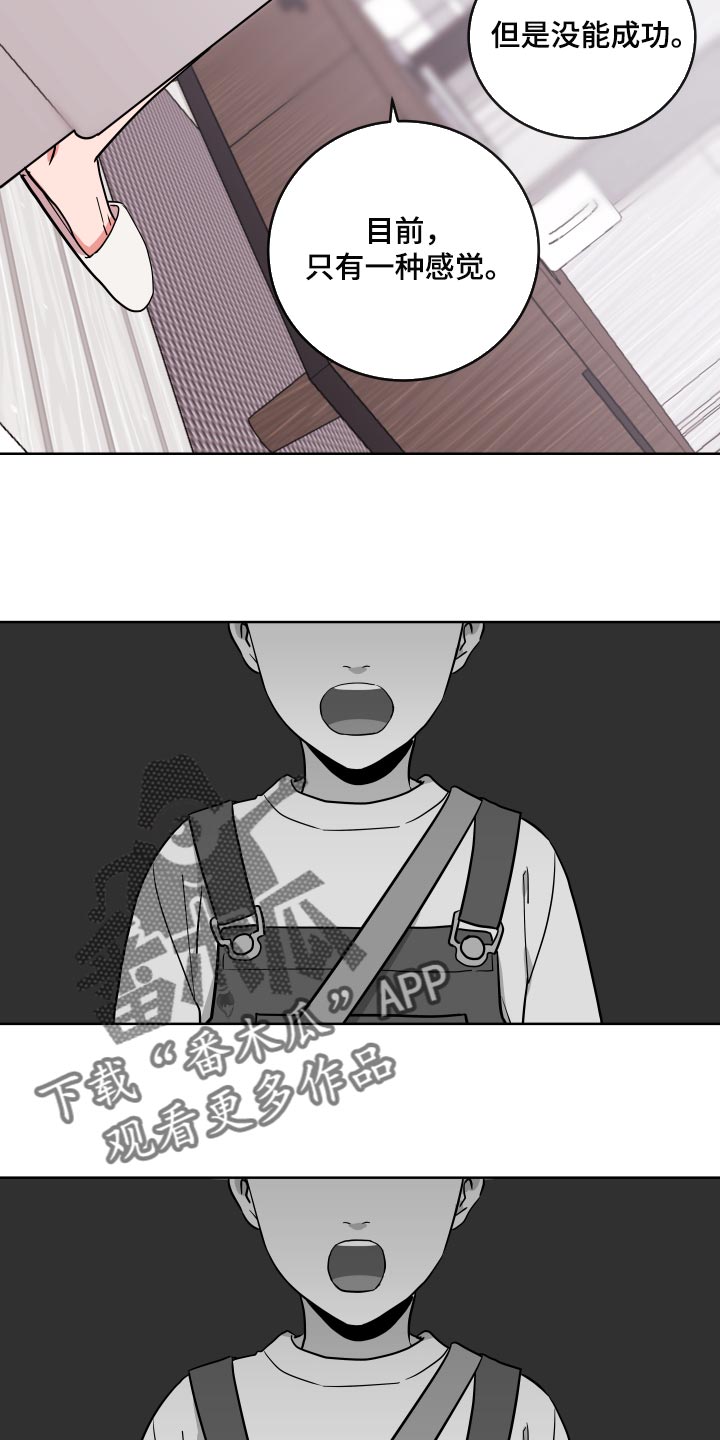 第161话13