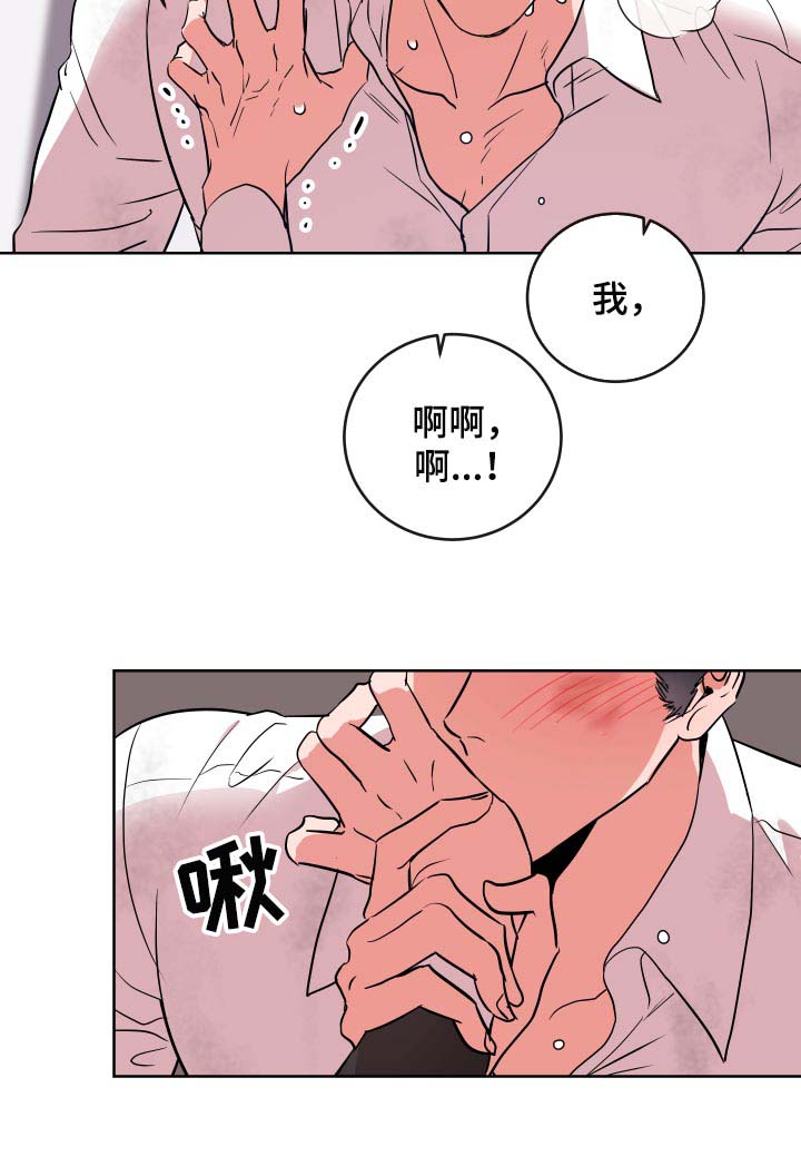 第160话2