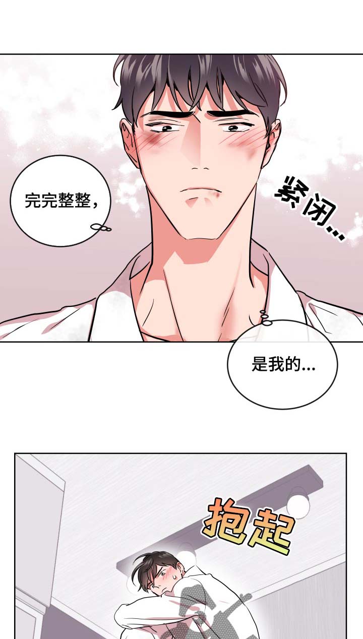 第160话5