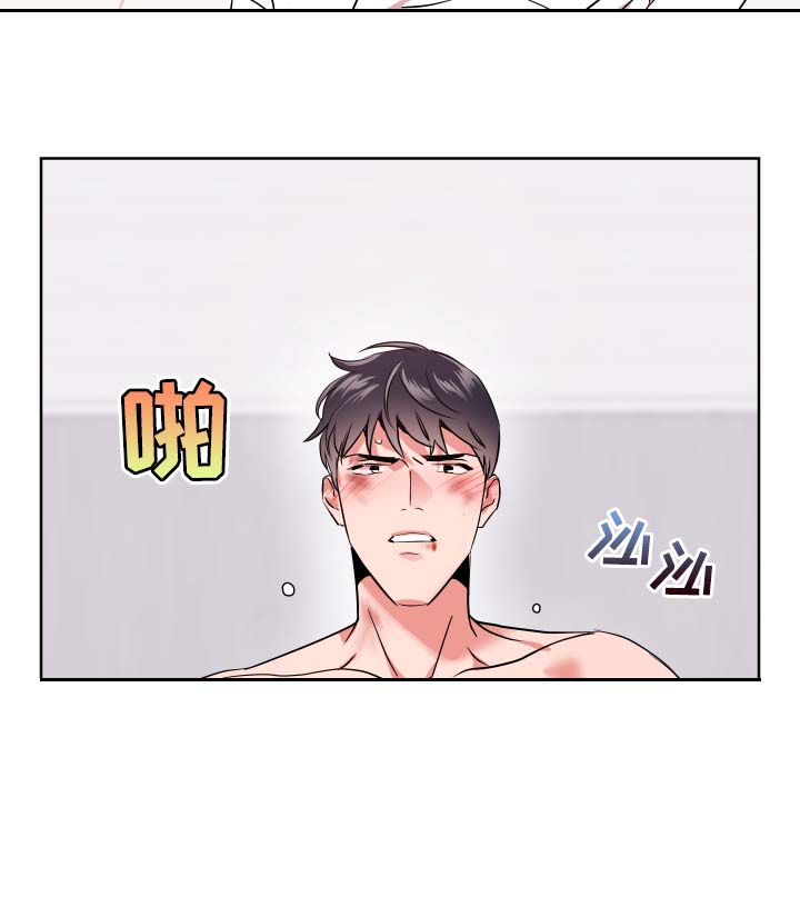 第160话7