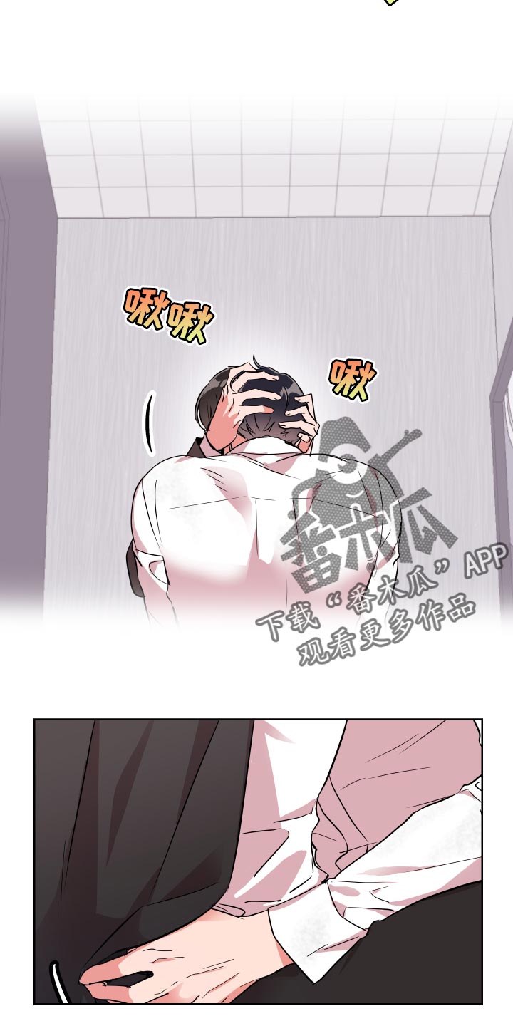 第159话1