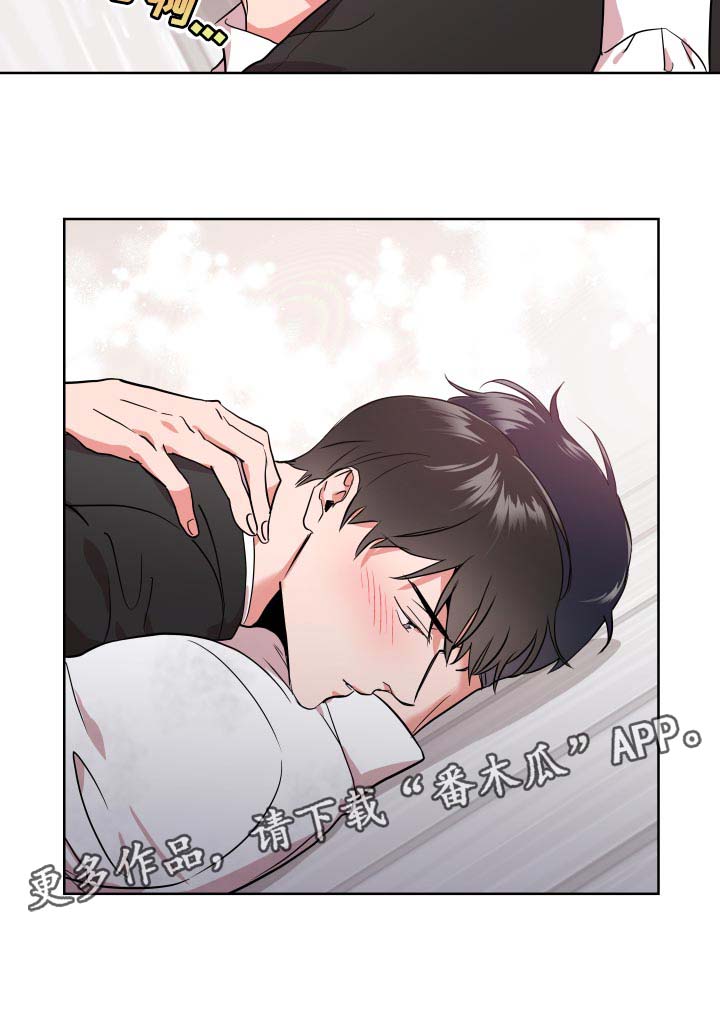 第159话20