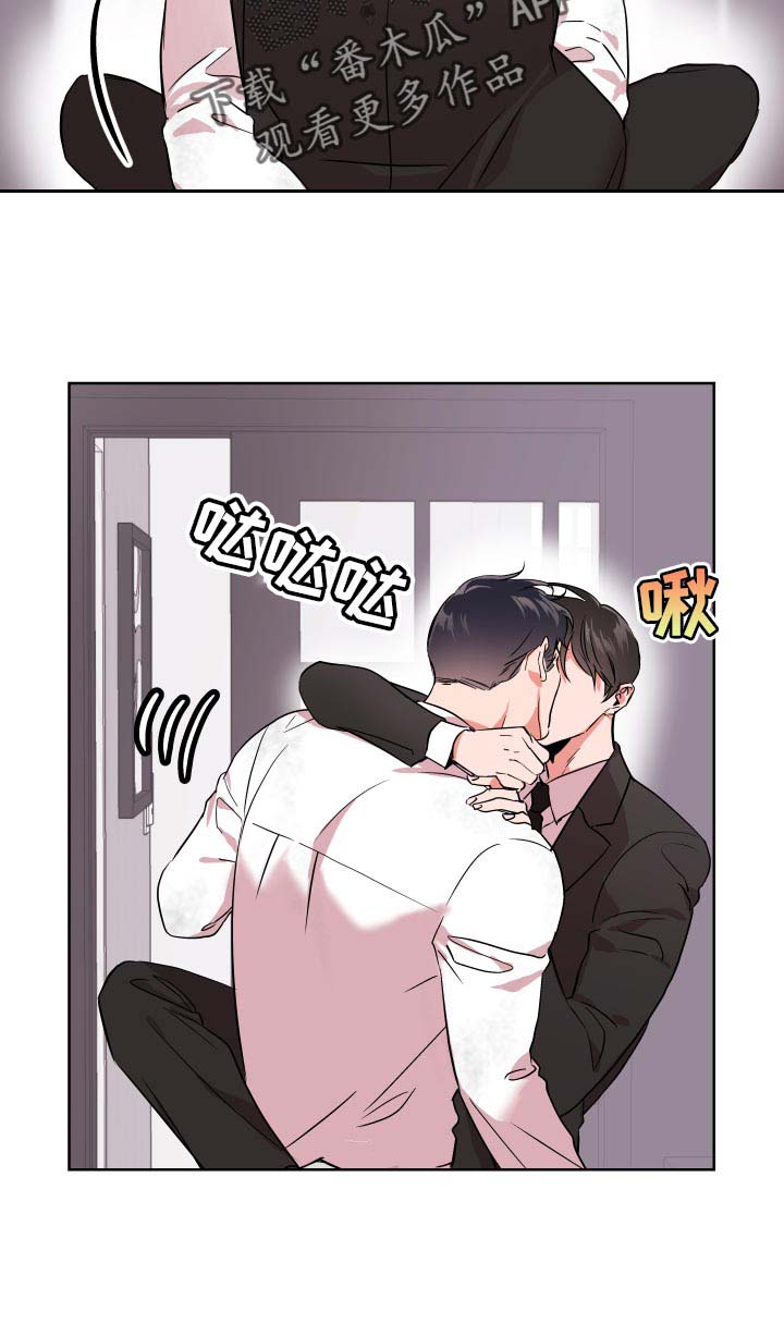 第159话3