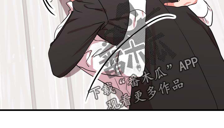 第159话7
