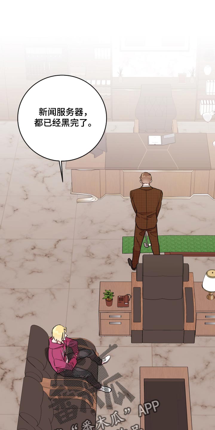 第158话0