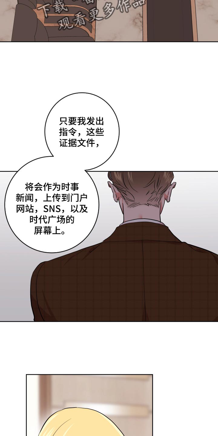 第158话1