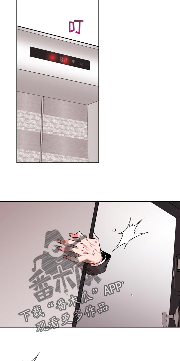 第158话24
