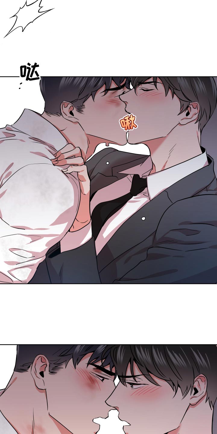 第158话25