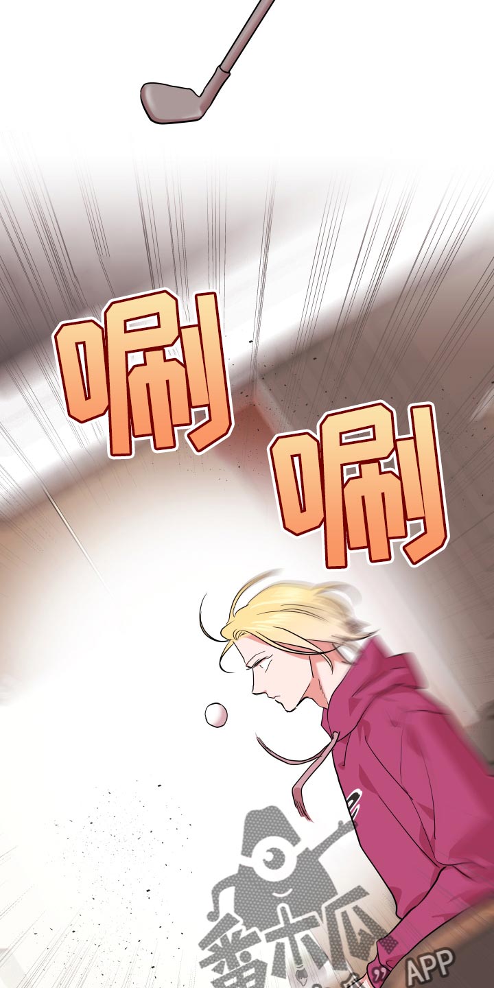 第158话3