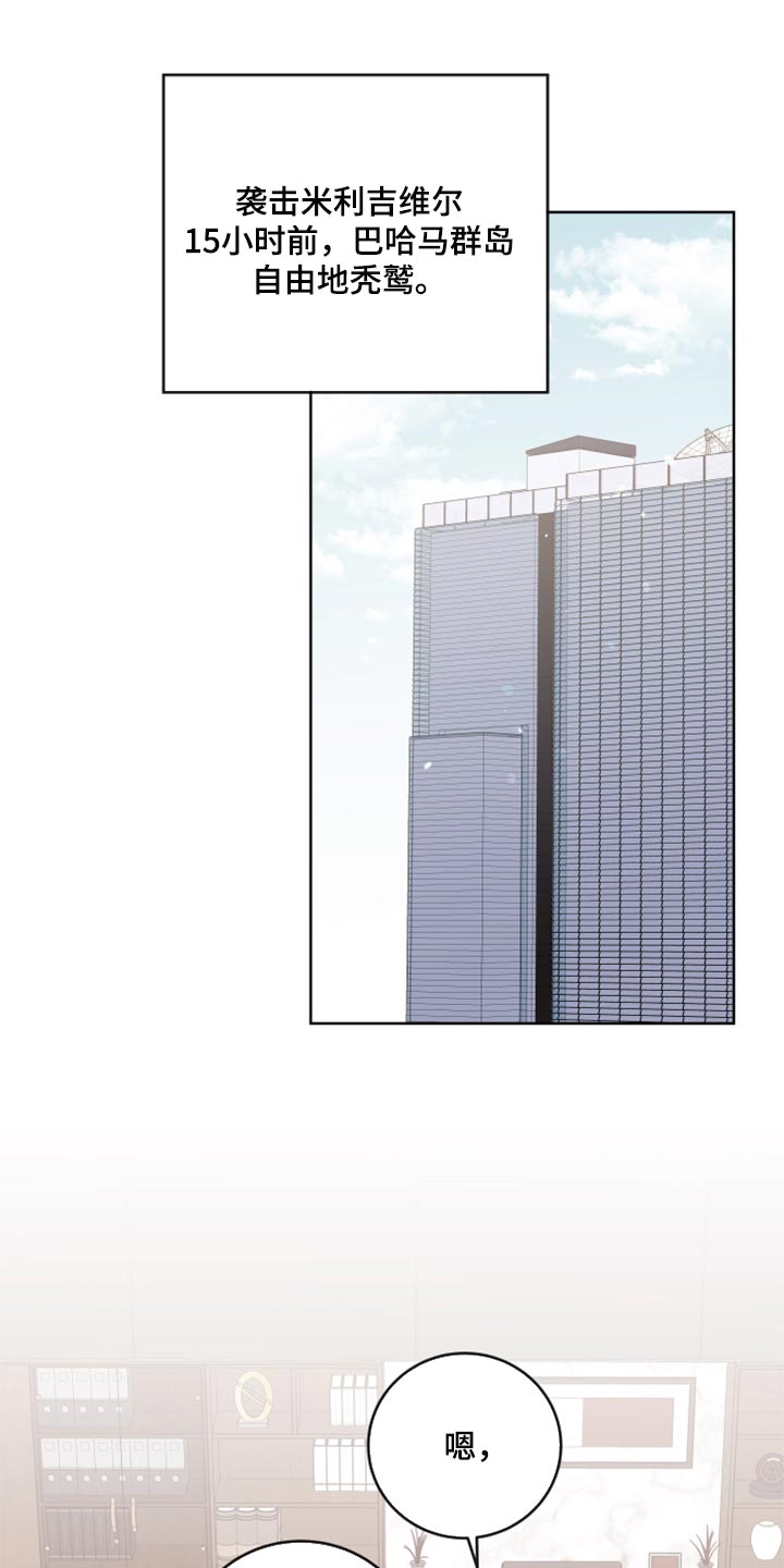 第157话0
