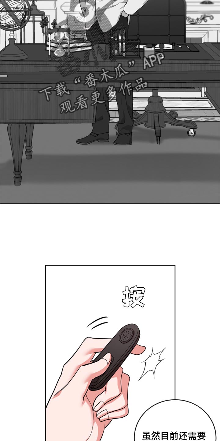 第157话11