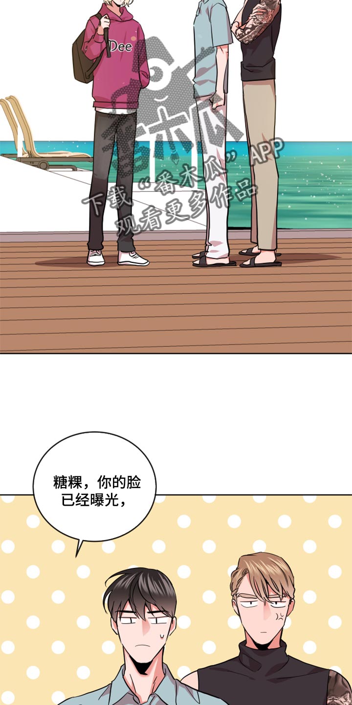 第157话14