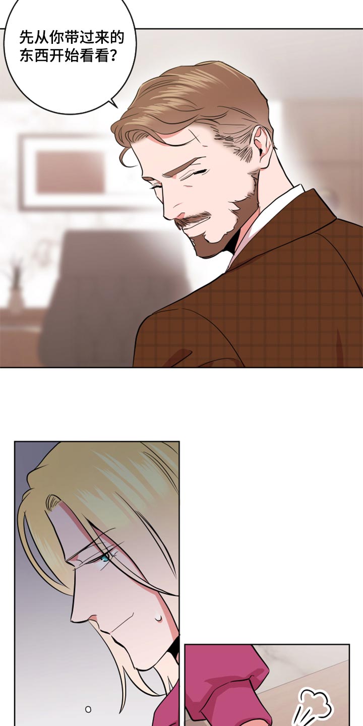 第157话2