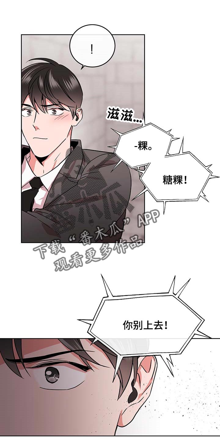 第156话0
