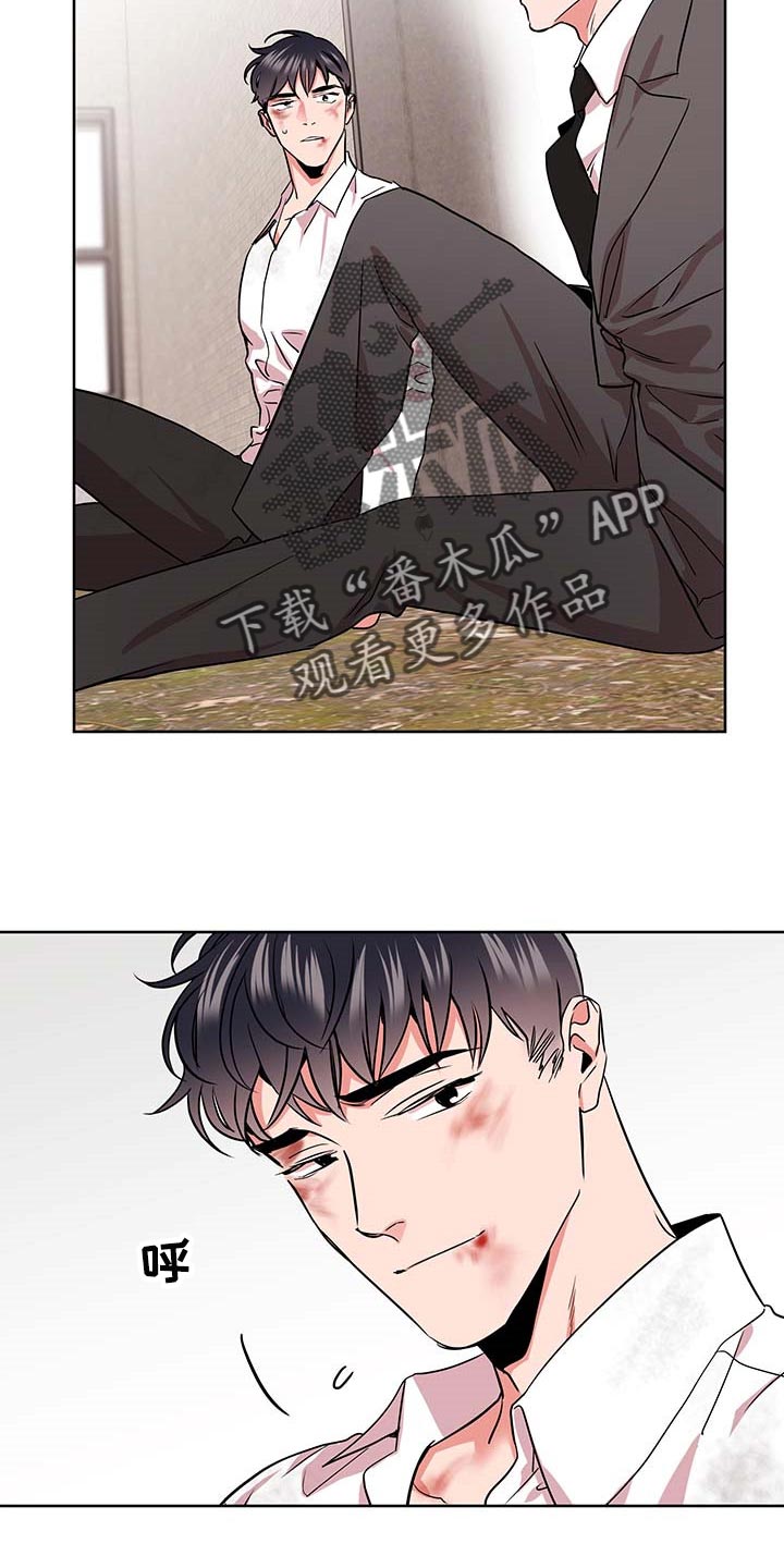 第156话12