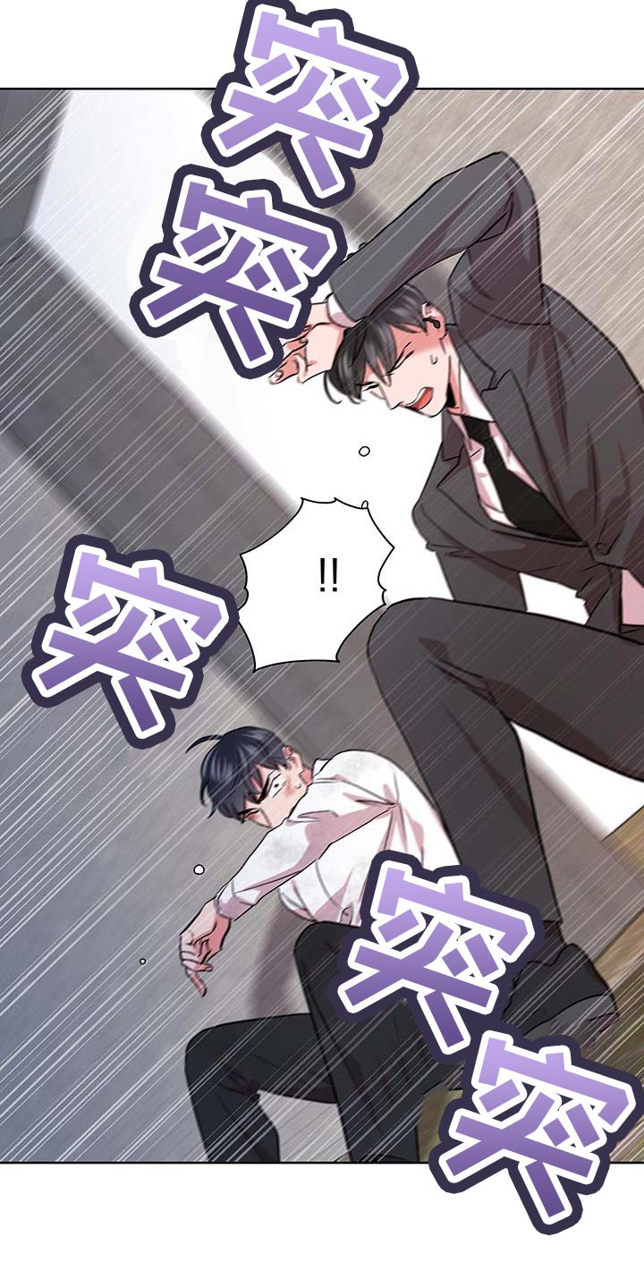 第156话21