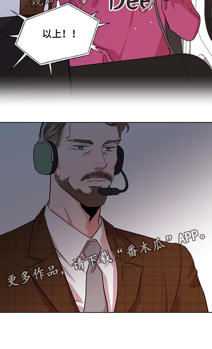 第156话25