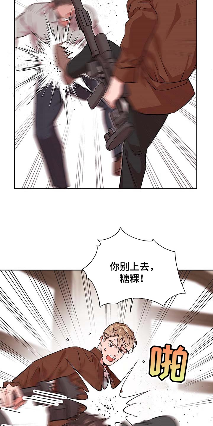 第156话3