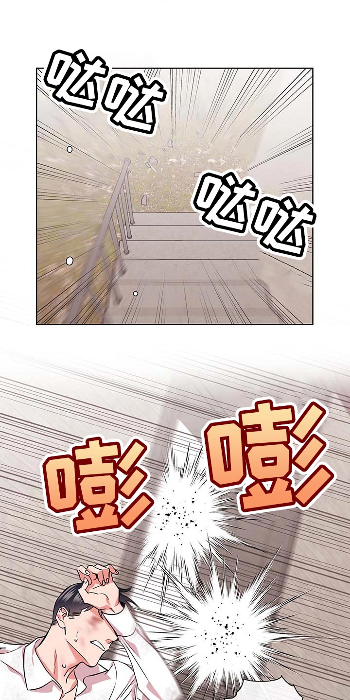第156话8