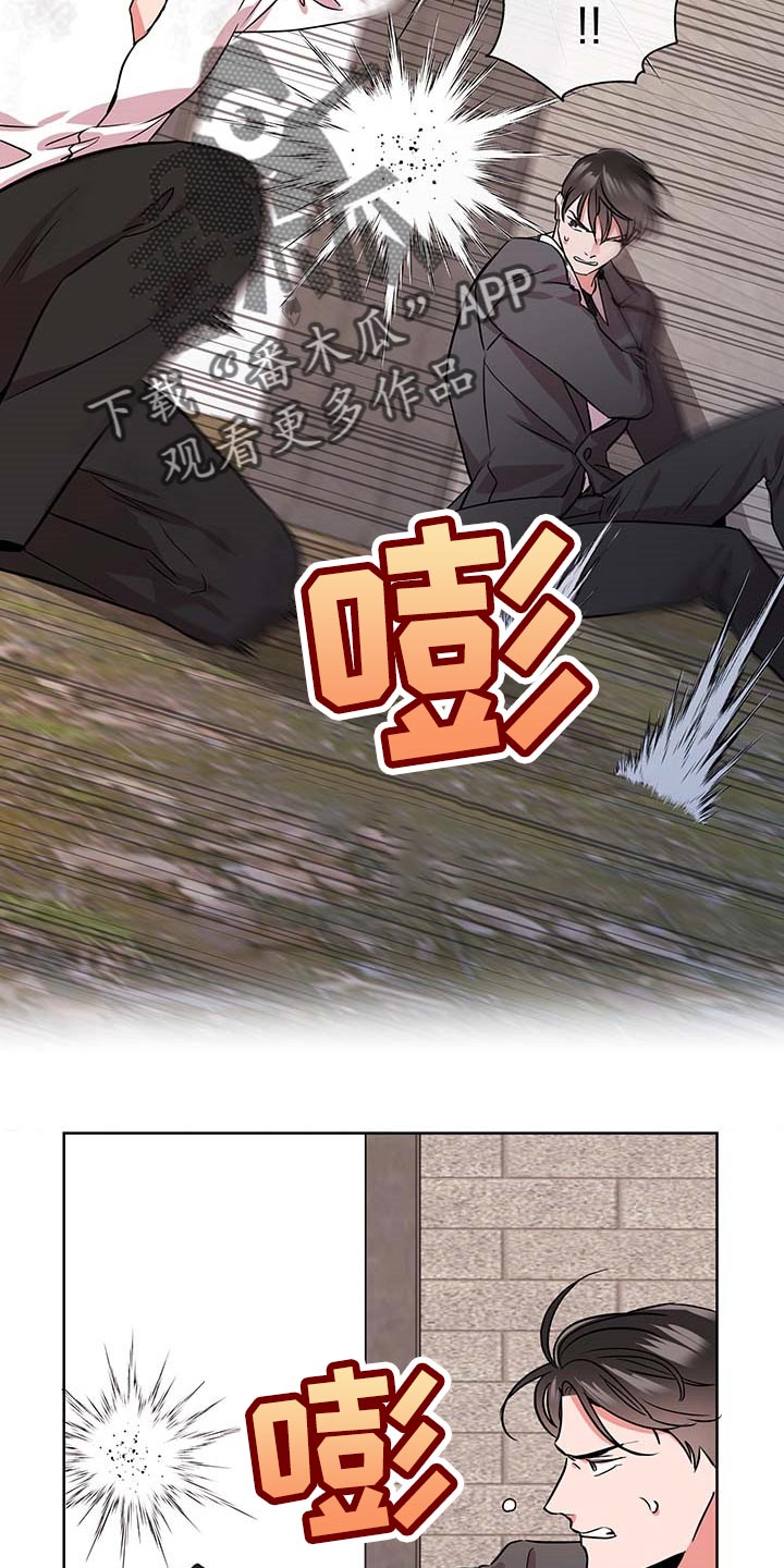 第156话9