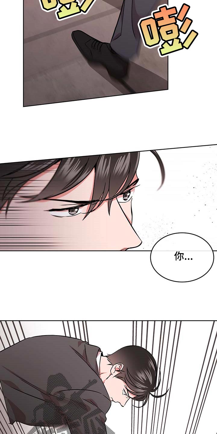 第155话15