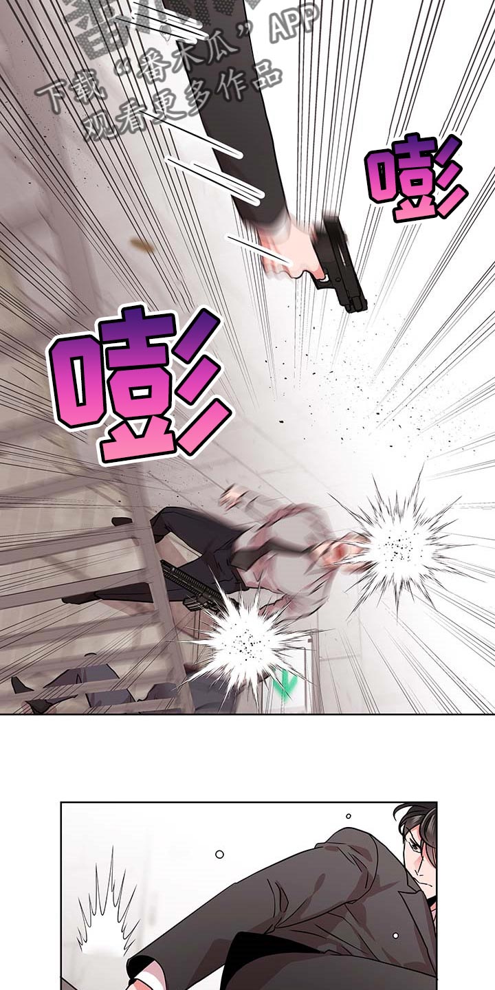 第155话16