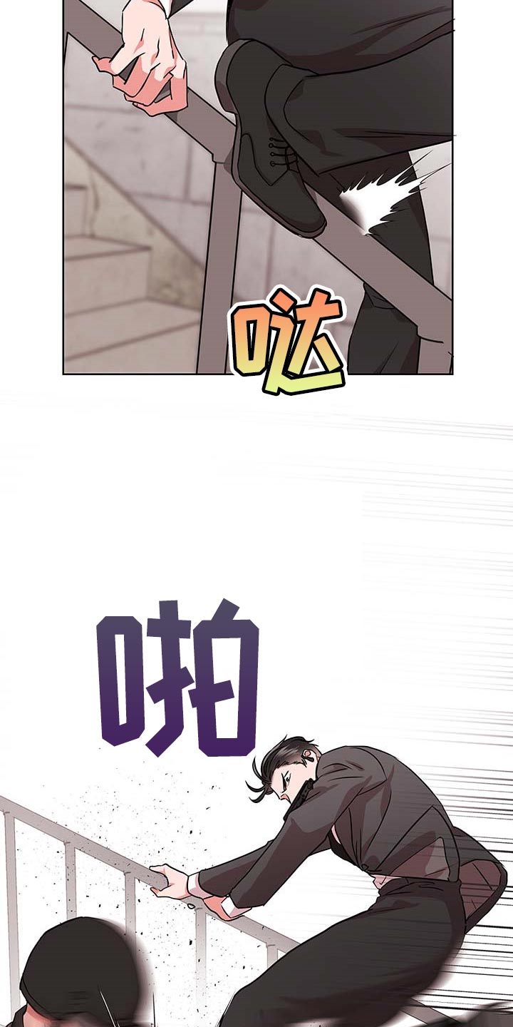 第155话17