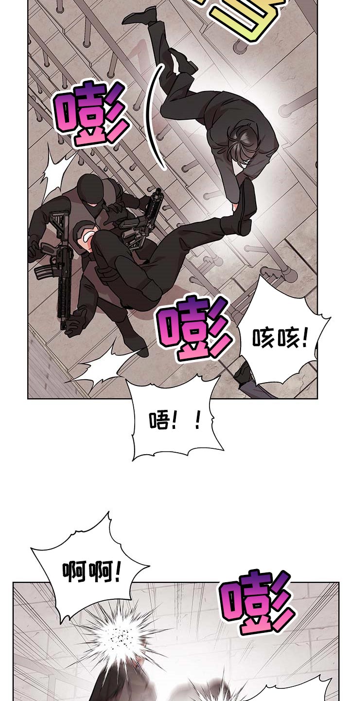 第155话19