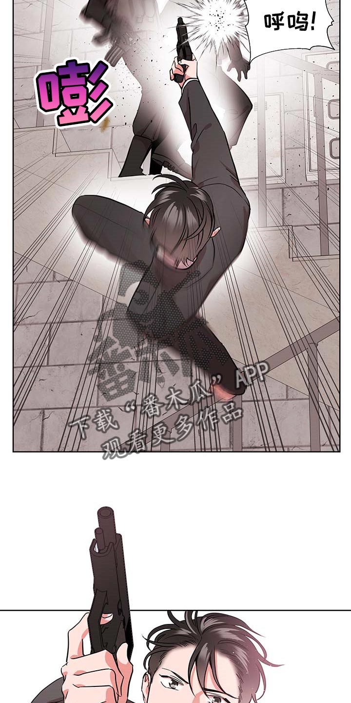 第155话20