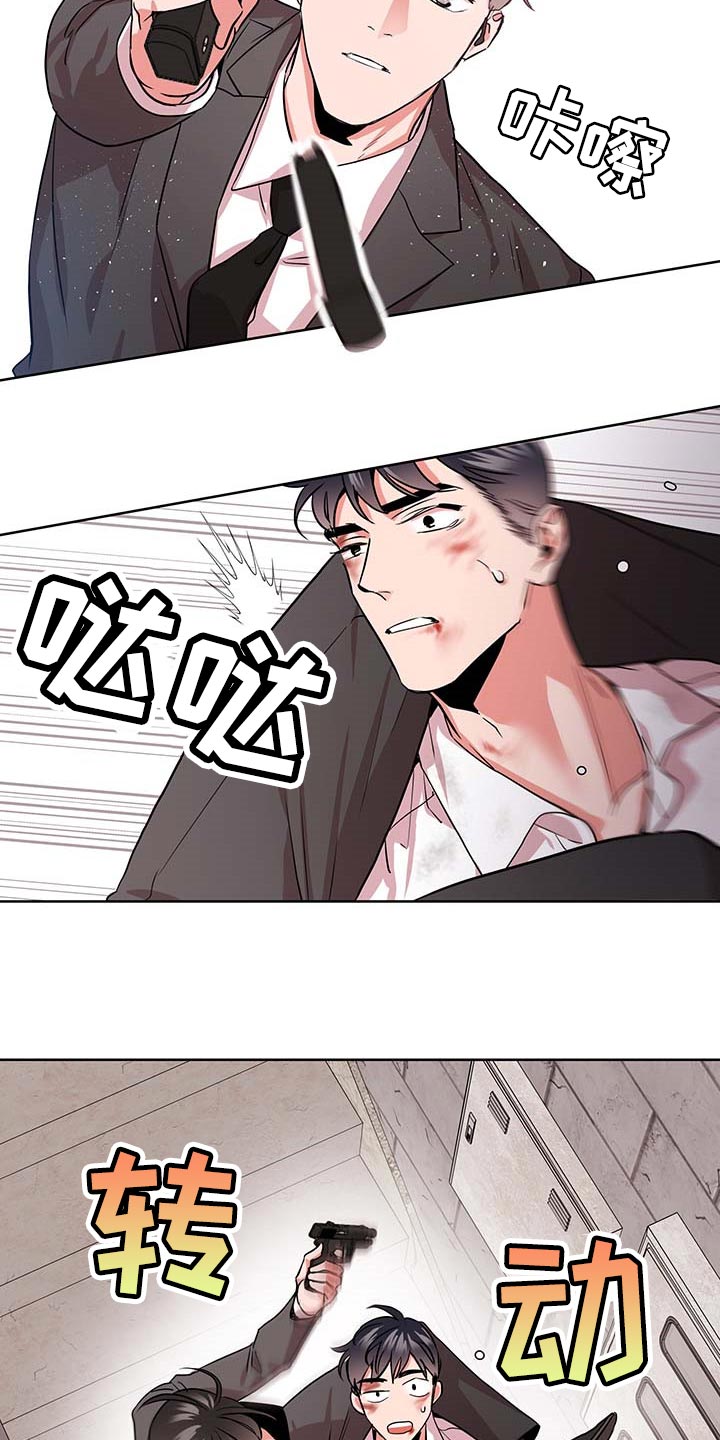 第155话21