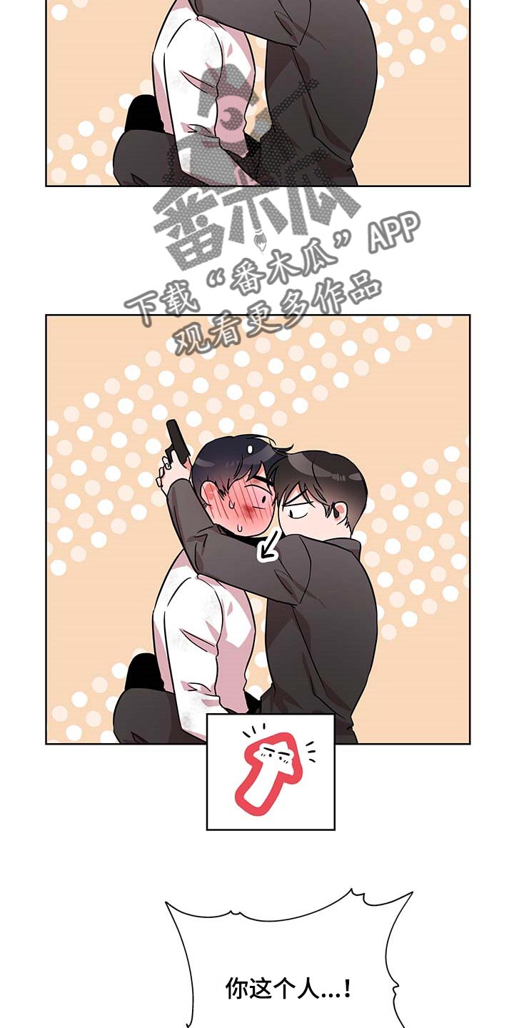 第155话26