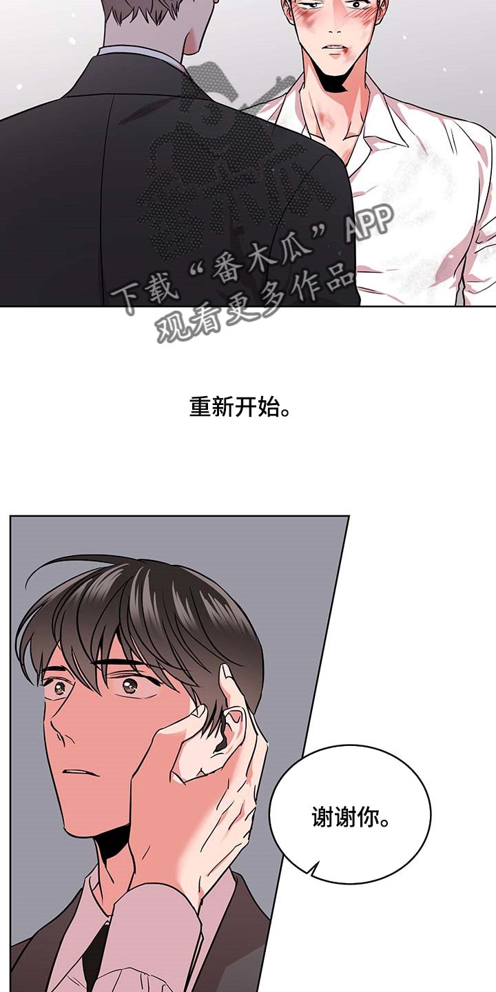 第155话4