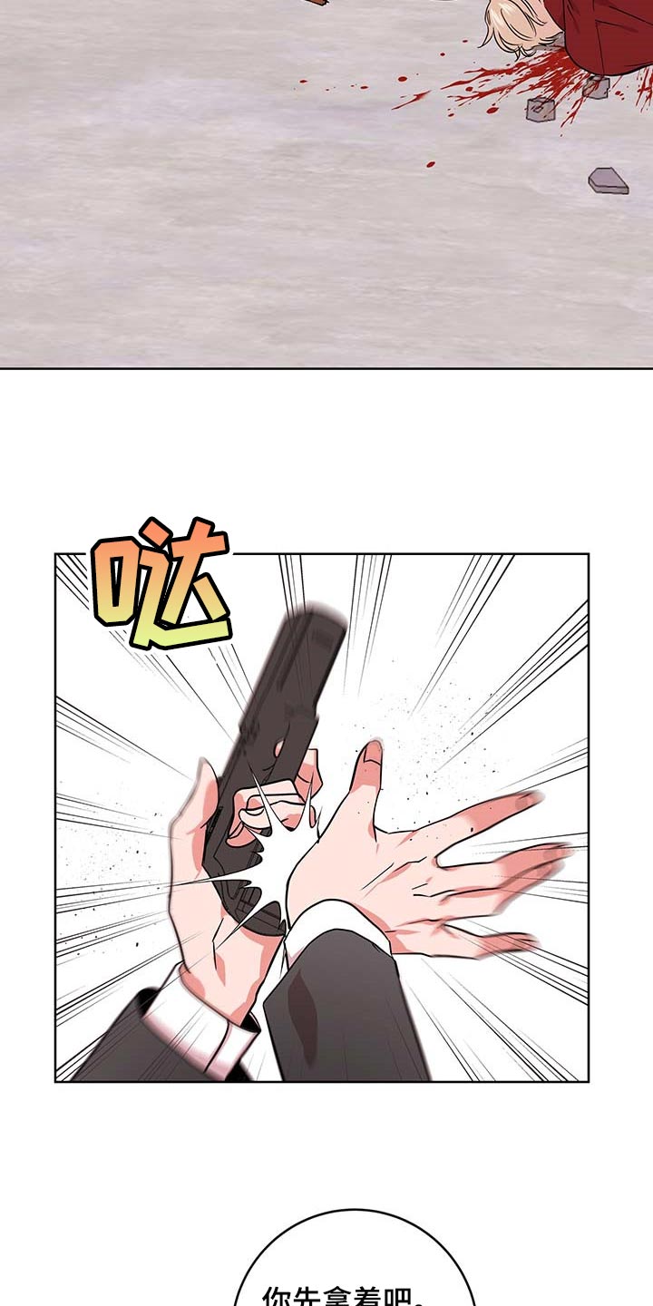 第155话7