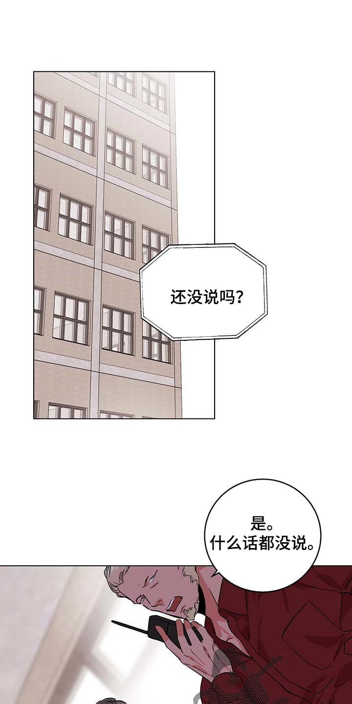 第154话0