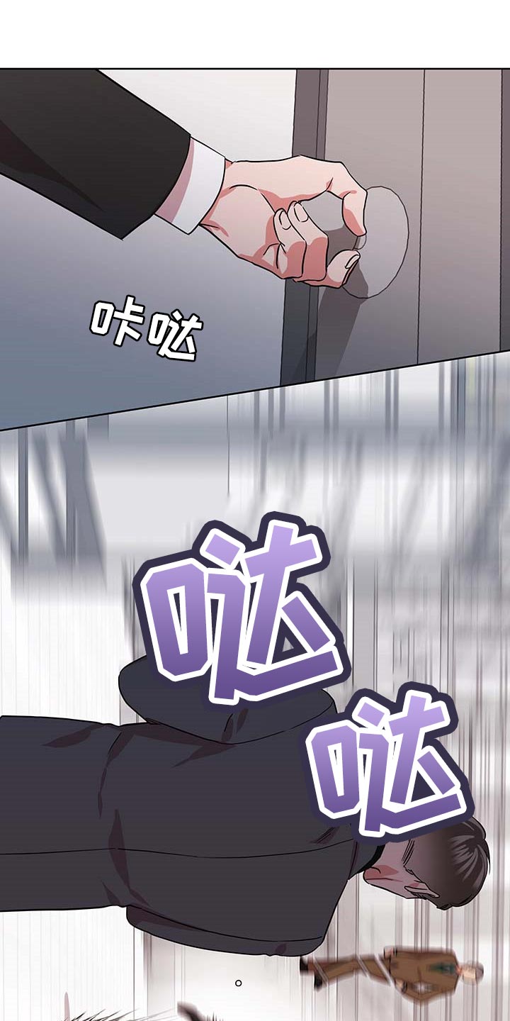 第154话11
