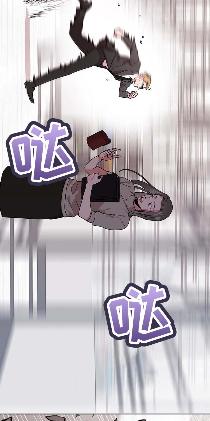 第154话12