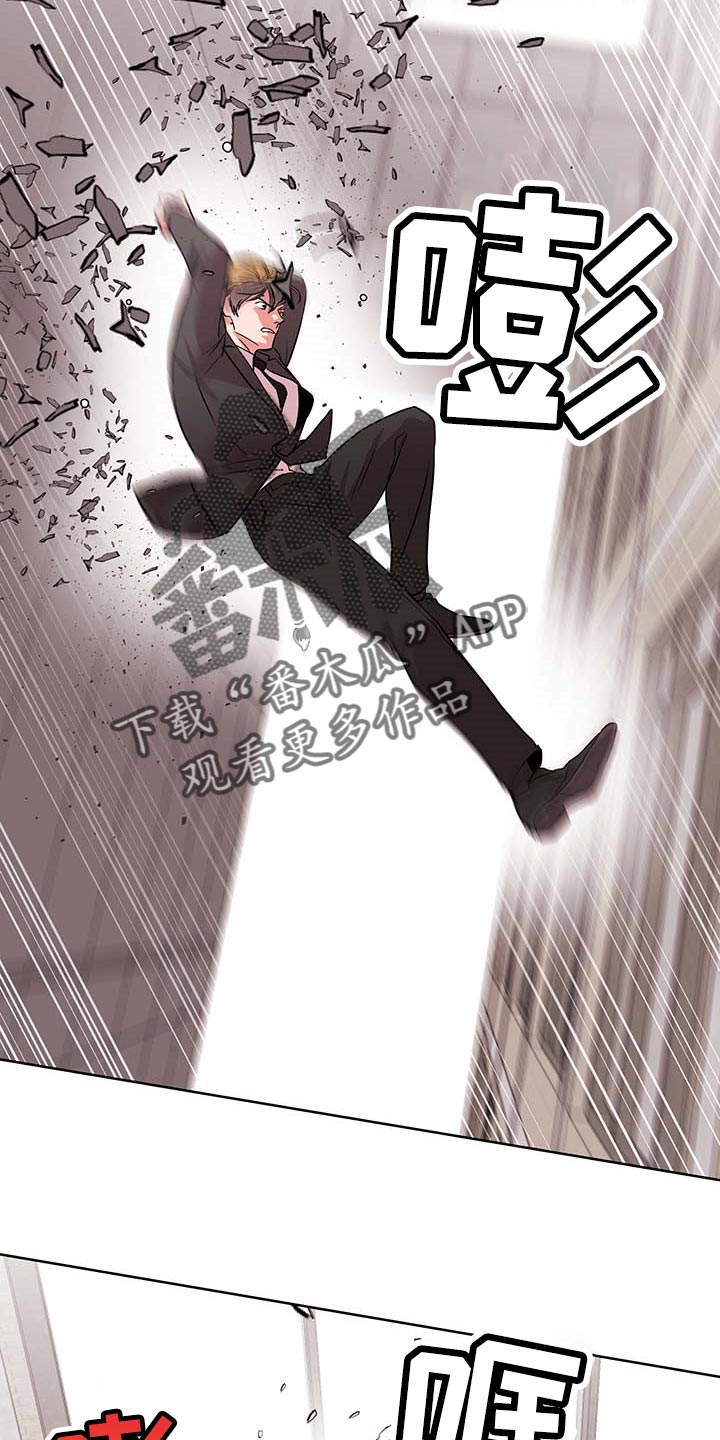 第154话13