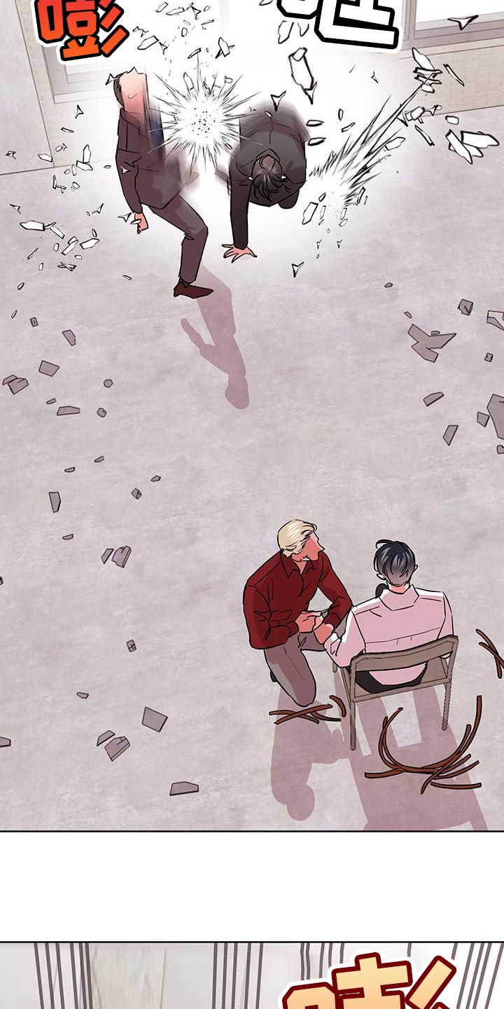 第154话14