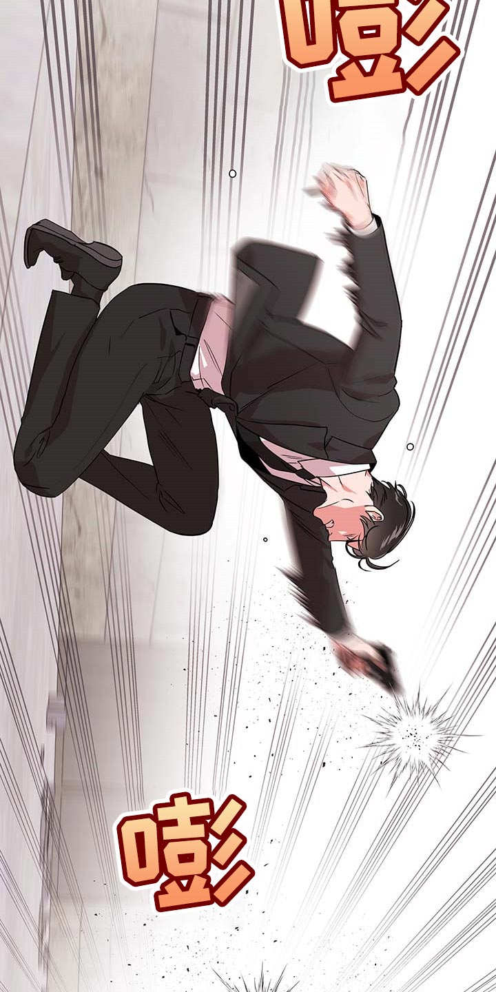 第154话15