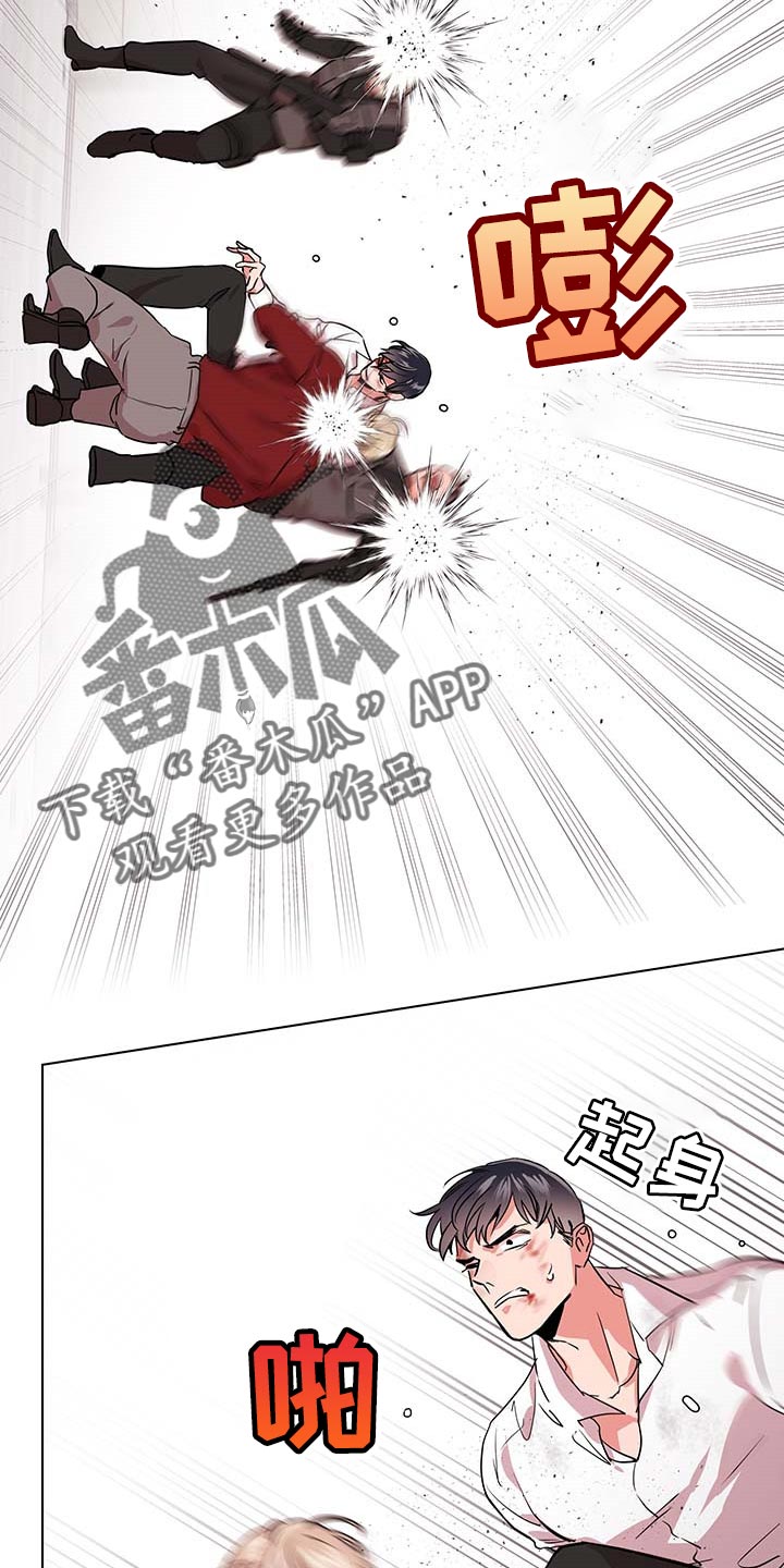 第154话16