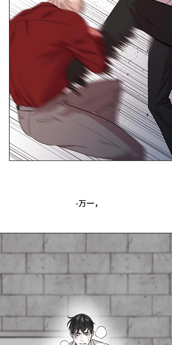 第154话17