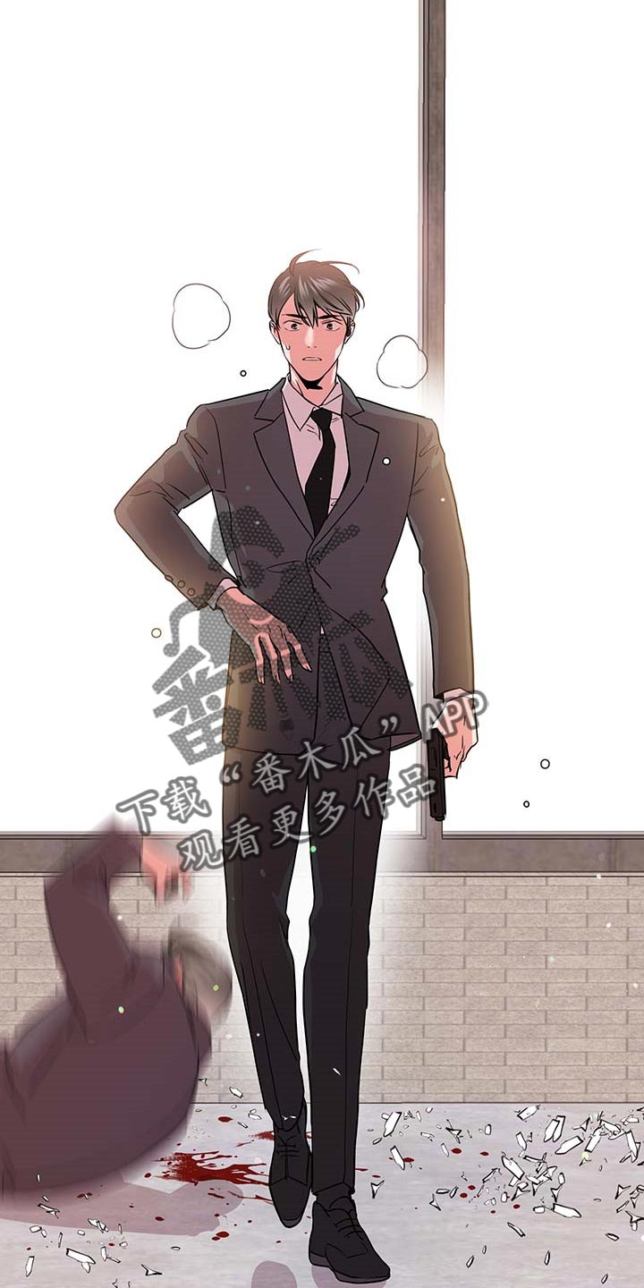 第154话19