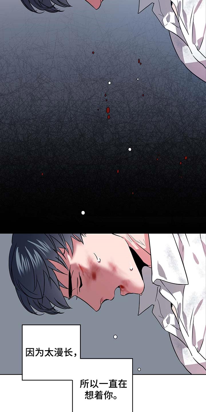 第154话2