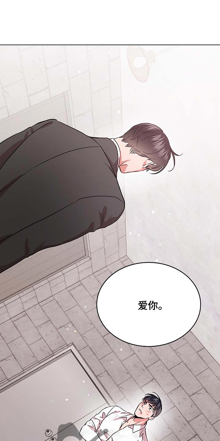 第154话26