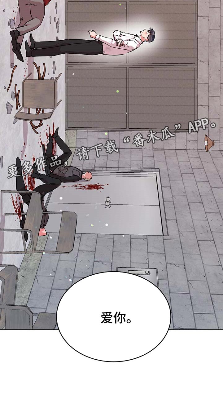 第154话29