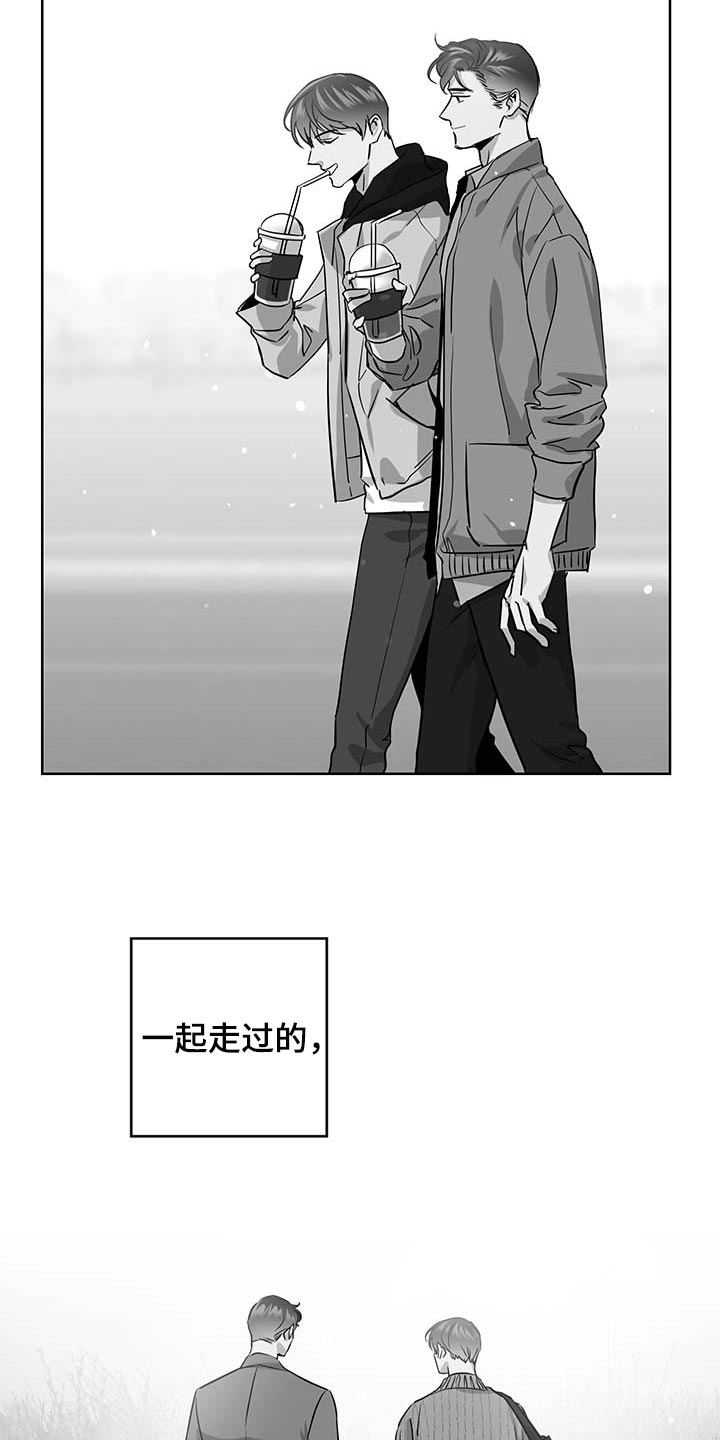 第154话5