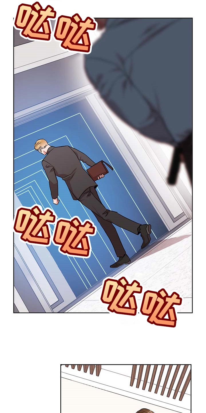 第153话17