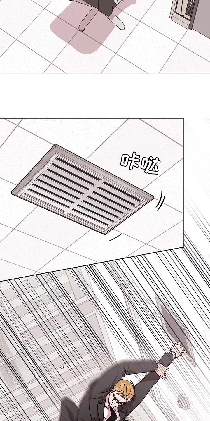 第153话24